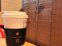 -星巴克臻选(北京前门大街店)