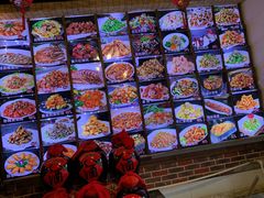 -人民公社铁锅炖·东北菜(卫国道店)