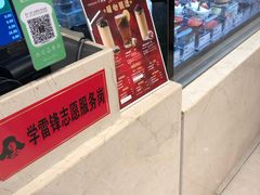 -仟吉·ART FARM主题店(菱角湖万达店)