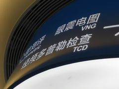 -首都医科大学附属北京天坛医院