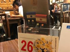 -春水堂人文茶馆(台中新时代店)