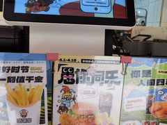 -咭味哆·炸鸡汉堡(昌安店)