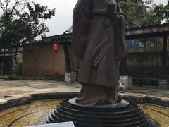 -清漾毛氏文化村