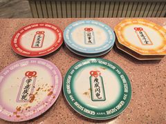 -元气寿司(环球港店)