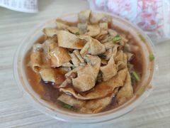 -真素诚(玉泉路总店)