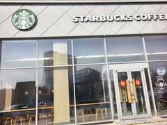 -星巴克(大连瓦房店世纪广场店)