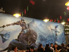 大堂-一岚一山(角门总店)