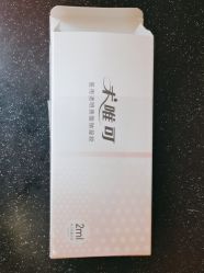 -上海玫瑰医疗美容医院