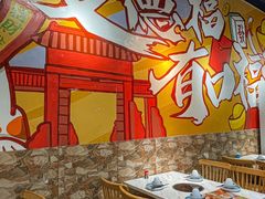 大堂-友德福.老字号粤菜.广州地标融合美食(荔湾路店)