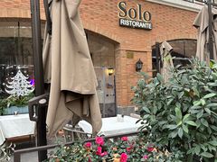 -Solo(衡山路店)