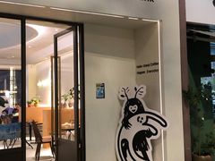 门面-fishtank鱼缸咖啡(三山街店)