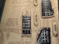 -荔湾博物馆