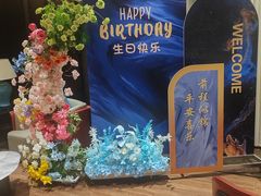-洛阳宴·洛阳菜(南昌路店)