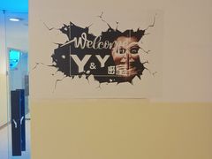 -Y&Y创意真人密室逃脱馆(人民广场步行街店)
