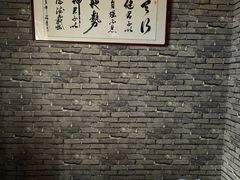 -采耳匠(中央大街店)