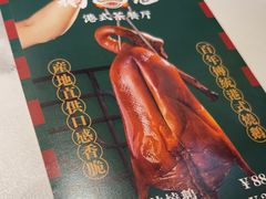 -鹅冠港式茶餐厅(来福士店)