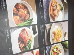 -新旺茶餐厅(嘉里城店)