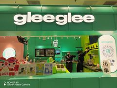 -gleeglee乐溢亦茶(合生汇店)