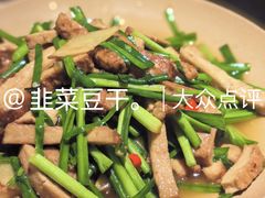 -廖川菜(太阳宫店)