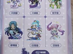 -好特卖Hotmaxx(新奥购物中心)