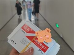 -江苏省人民医院(广州路院区)