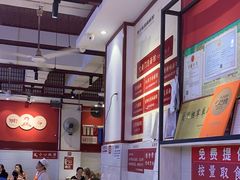 -李兰英湖南面馆(护国路店)