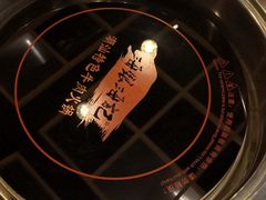 -海银海记牛肉火锅(解放路店)