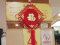 -御满江海鲜酒家(洛溪新城店)