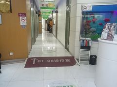 -雅悦齿科(顾村公园店)