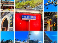 -潭柘寺景区