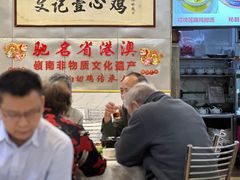 大堂-文记壹心鸡(宝华路店)