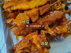 -王军炸串(振八街店)