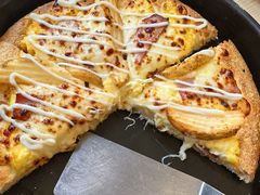 -必胜客(会展店)