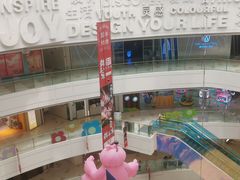 -金隅嘉品Mall