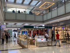 -巴依家新疆手抓饭(菱角湖万达店)