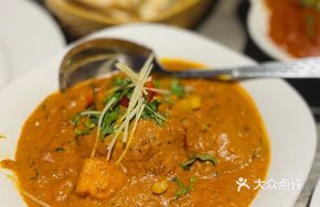 Spiced Curry Chicken