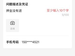 -武汉市青少年宫水上世界
