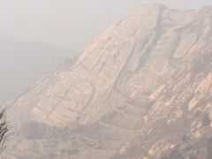 侧面-沂蒙山旅游区云蒙景区(蒙山国家森林公园)