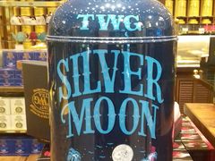 -TWG Tea(台北101购物中心沙龙及精品门市)