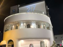 门面-马头巷·红油大虾(苏州总店)