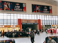 -福州火车站(地铁站)