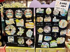 -猫的天空之城概念书店(苏州平江店)