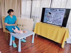 -卓玥国际月子会所(罗山路店)
