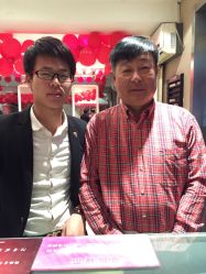 点击看大图 -LJOY丽锦造型·烫发染发