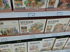 -TOYSRUS玩具反斗城(正大广场店)