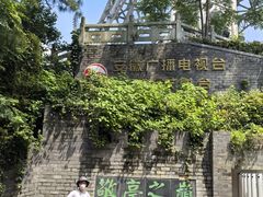 -敬亭山风景名胜区