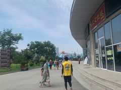 -西安华夏文旅水世界