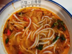 -雲物小食堂·精致云南小吃(金鹰店)