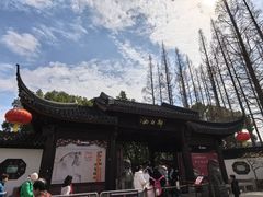 -上海醉白池公园