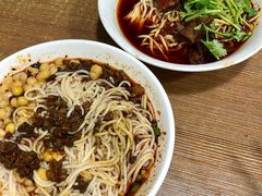 -花市豌杂面(民生路店)